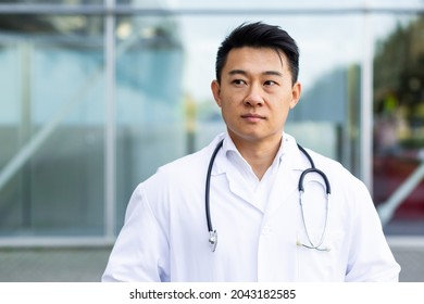 Portrait Stern Serious Asian Male Doctor Stock Photo 2043182585 ...