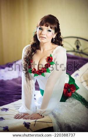 Ukrainian bride be Ukrainian bride be