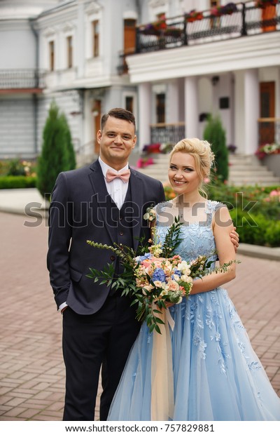 Portrait Wedding Couple Rustic Style Bride Stock Photo Edit Now