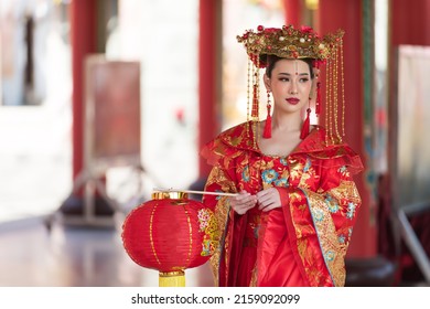 4,340 Chinese queen Stock Photos, Images & Photography | Shutterstock