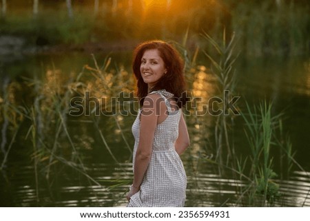 Similar – Foto Bild #A5# Sommer am See Wald