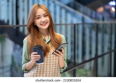 Portrait of young Asian businesswoman - Powered by Shutterstock