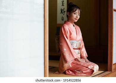 着物正座images Stock Photos Vectors Shutterstock