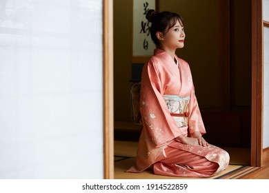 正座 女性 の画像 写真素材 ベクター画像 Shutterstock