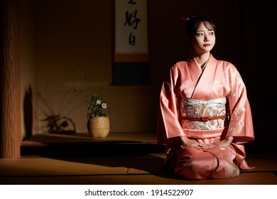 着物正座images Stock Photos Vectors Shutterstock