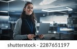 Portrait of a Young Attractive Empowered Multiethnic Woman Looking at Camera and Charmingly Smiling. Specialist at Work, Information Technology Manager, Software Engineering Professional