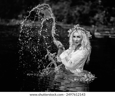 Similar – Image, Stock Photo Woman gets out of the pool