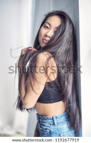 Smile Happy Face Fashion Asian Girl Looking Lifestyle Japanese Makeup People Glow Skin Beauty Girl Next Door Concept Banner Image Smile Happy Face Fashion Asian Girl Looking Lifestyle Japanese Makeup People Glow Skin Beauty Girl Next Door Concept Banner Image