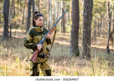 Portrait Young Beautiful Woman Hunter Shotgun Stock Photo 506264467 ...