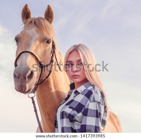 Image, Stock Photo Portrait of adult woman with beautiful horse in nature. Sunlight, silhouette.Concept of love for lesser brothers, caring and animal training