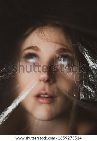 Similar – Image, Stock Photo he sees you… Human being