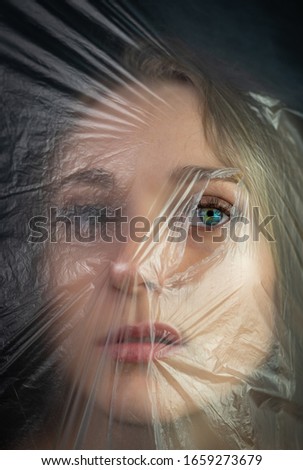 Similar – Image, Stock Photo he sees you… Human being