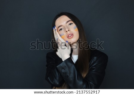 Similar – Image, Stock Photo Feeling Blue Feminine