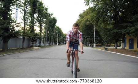 Image, Stock Photo Two men having fun riding bike and skateboard