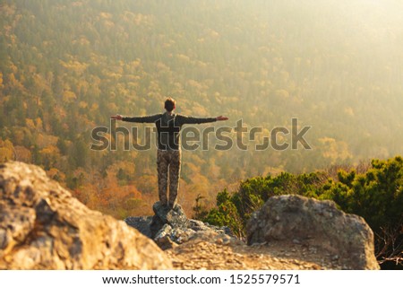 Similar – Image, Stock Photo mountain festival Autumn