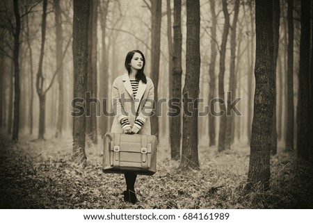Similar – Image, Stock Photo somewhere 02