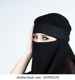 Portrait Young Woman Wearing Burka Stock Photo 347092274 