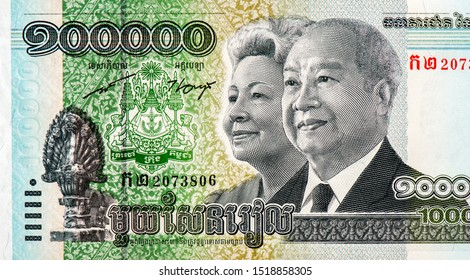 Portraits Of King Father Norodom Sihanouk And Queen Mother Norodom Monineath, Portrait From Cambodia 100000 Riels 2012 Banknotes. 