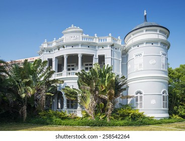 Portuguese Colonial Architecture Old Mansion In Macau China