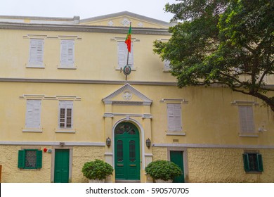 Portuguese Consulate In Macau China.