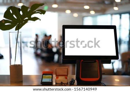 The POS machine on the table is ready to trade