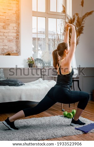 Similar – Image, Stock Photo young caucasian woman doing fitness on mat at home