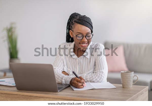 Positive Black Business Woman Stylish Glasses Stock Photo 1933029950 ...