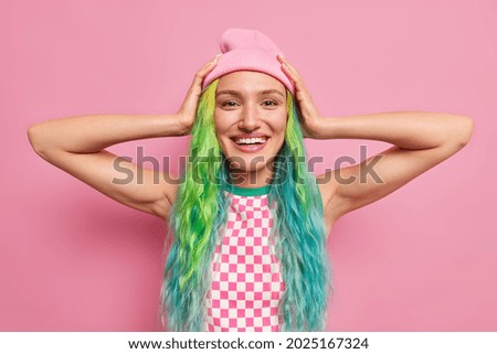 Similar – Image, Stock Photo Portrait of a colorful bird