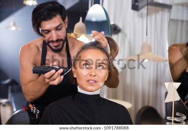 Positive Sexy Adult Hairdresser Working Hair Stock Photo Edit Now