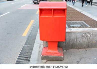 Post Box Area Hongdae Shopping Street. 