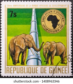 Postage Stamp. 1975. Republic Of Guinea. Fauna. 10th Anniversary Of The African Development Bank