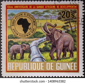 Postage Stamp. 1975. Republic Of Guinea. Fauna. 10th Anniversary Of The African Development Bank