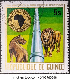 Postage Stamp. 1975. Republic Of Guinea. Fauna. 10th Anniversary Of The African Development Bank