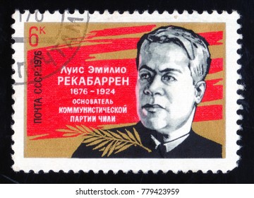 Postage Stamp USSR 1976 Shows Portrait Of Rekabarren With The Inscription And Name Of Series 