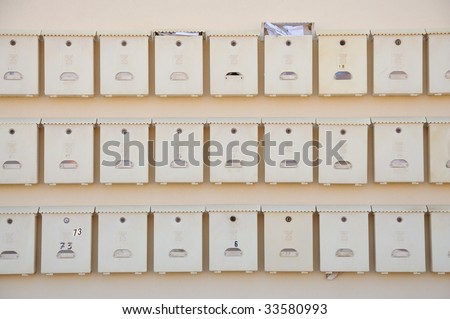 Postboxes on the wall on an apartment house