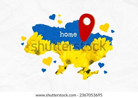 Poster banner collage of ukraine map geo pin showing home place love glory stop war concept