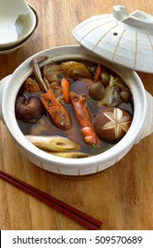 A Pot Of Seafood Nabemono . Nabemono Or Simply Called Nabe, Refers To A Variety Of Japanese Hot Pot Dishes.