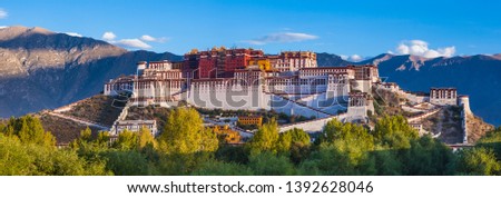 Potala palace in Tibet of China