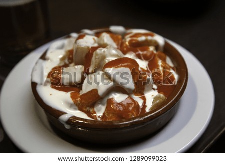 Image, Stock Photo typical Spanish tapa