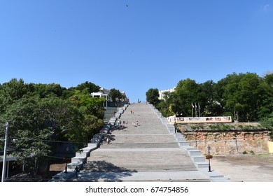 Potemkin Stairs, Odessa Ukraine