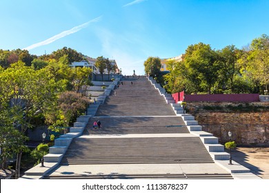 Potemkin Steps In Odessa, Ukraine In A Beautiful Summer Day