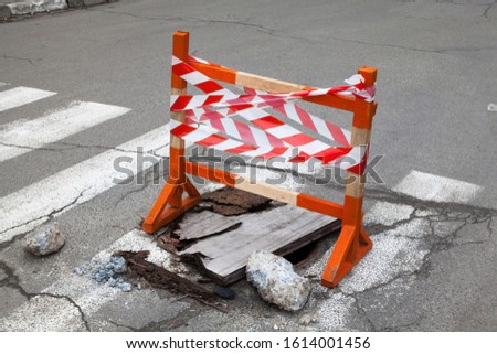 Similar – Image, Stock Photo barrier Autumn