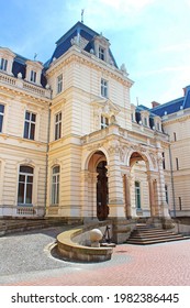 Potocki Palace In Lviv, Ukraine. Now It Is Lviv National Art Gallery