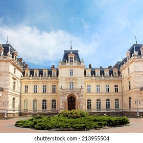 Potocki Palace In Lviv, Ukrainian. Currently - Lviv National Art Gallery