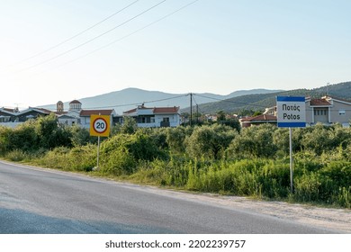 Potos Village In Thasos, Greece