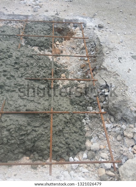 Pouring Concrete Mix Cement Mixer On Stock Photo Edit Now 1321026479
