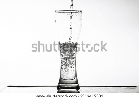 Similar – Image, Stock Photo Halves Water reflection