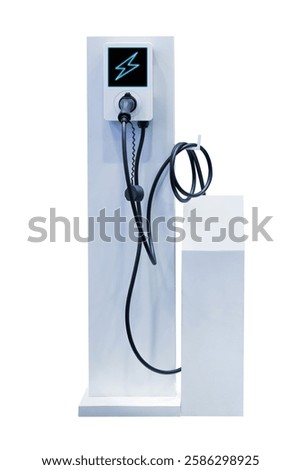 Power cable pump plug in charging power to electric vehicle EV car for use at home. Isolated on white background
