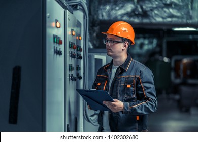 Проверка Оборудования Images, Stock Photos & Vectors ...