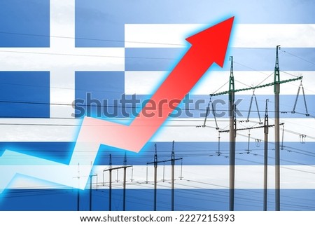 Power line and graph on background of the flag of Greece. Energy crisis. Concept of global energy crisis. Increase in electricity consumption. Arrow on the chart moves up. Increasing cost